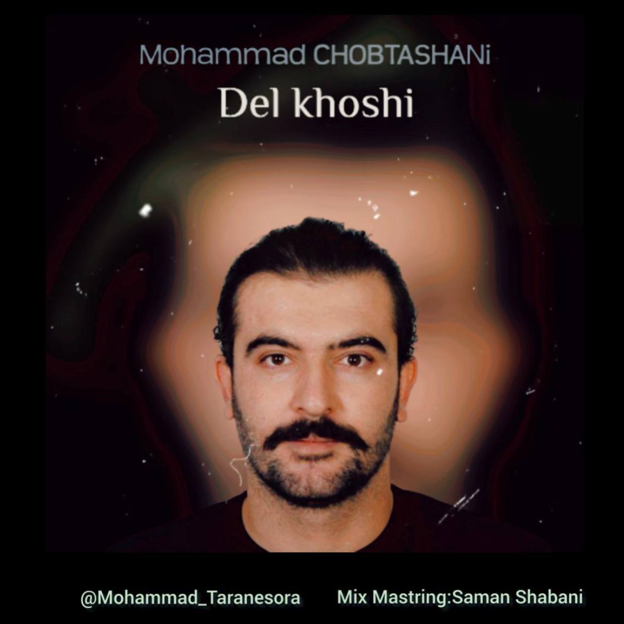 دانلود آهنگ جدید محمد چوبتشانی با عنوان دلخوشی